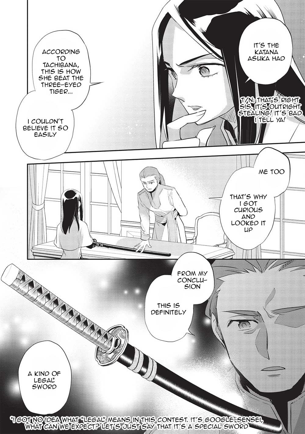 Wortenia Senki Chapter 44 page 19 - Chapter 44