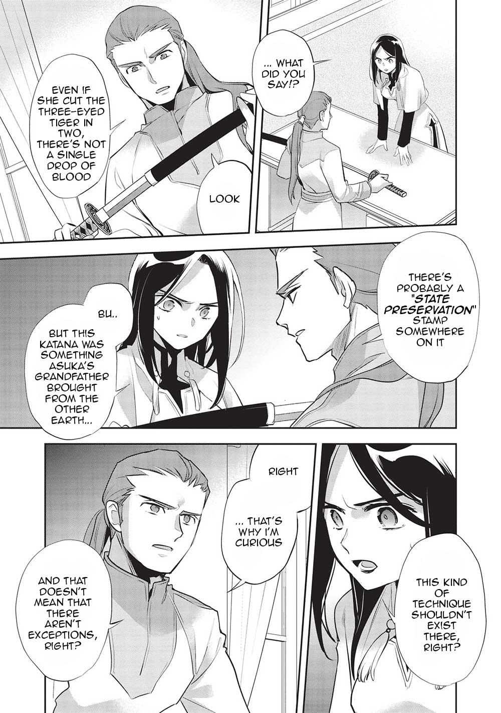 Wortenia Senki Chapter 44 page 20 - Chapter 44