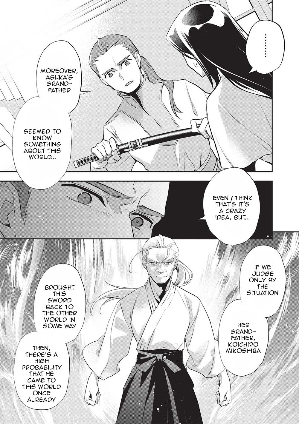Wortenia Senki Chapter 44 page 21 - Chapter 44