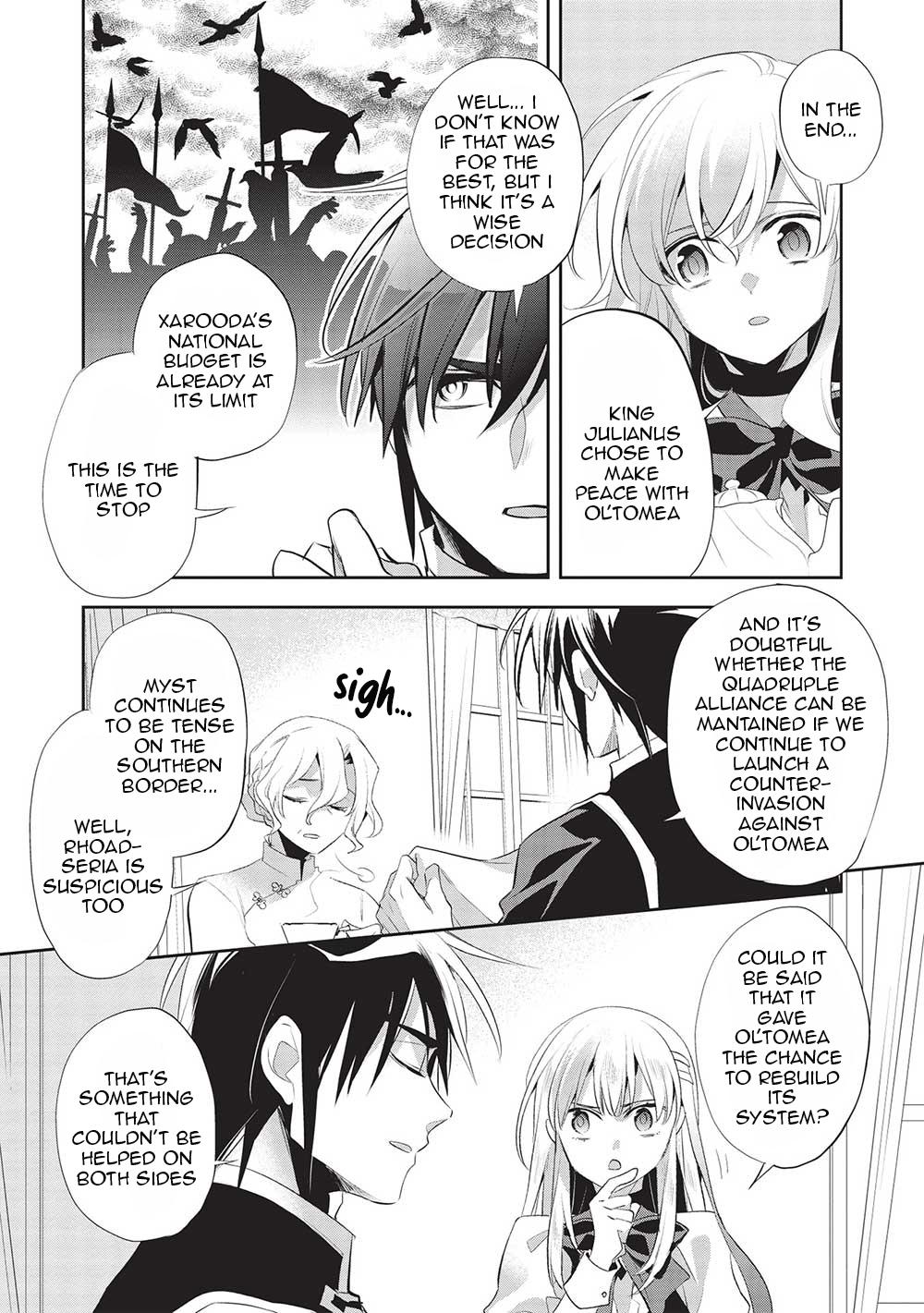 Wortenia Senki Chapter 44 page 26 - Chapter 44