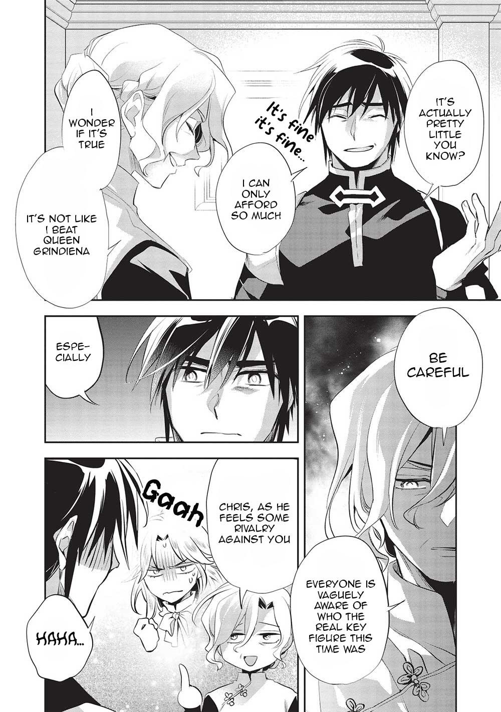 Wortenia Senki Chapter 44 page 29 - Chapter 44