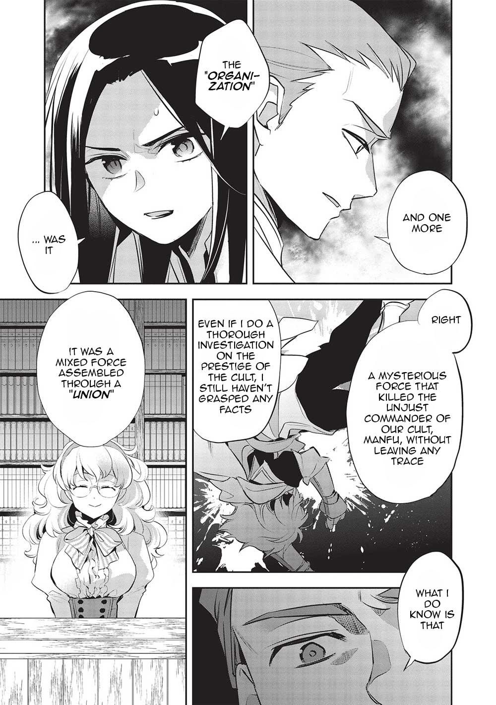 Wortenia Senki Chapter 44 page 32 - Chapter 44