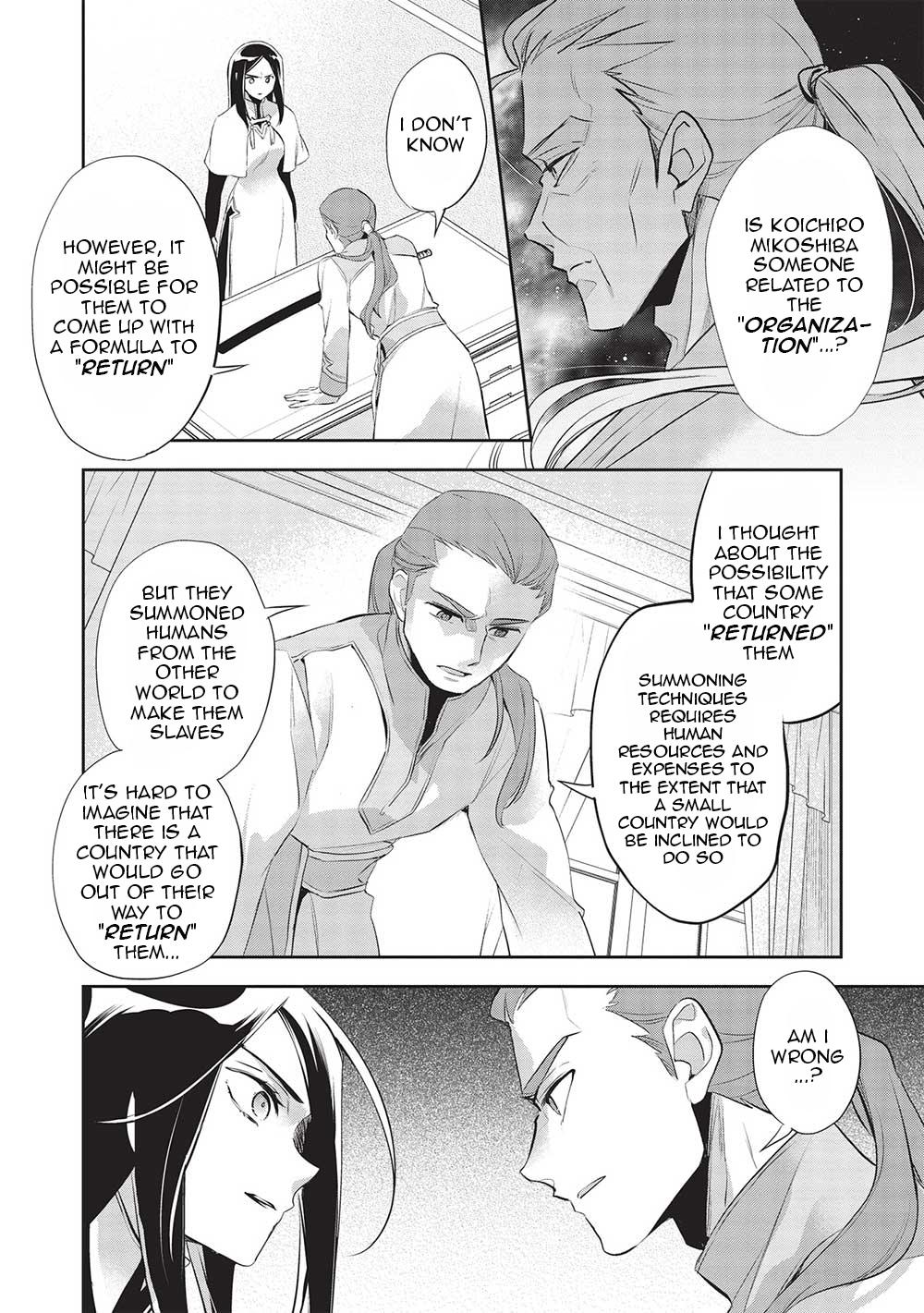 Wortenia Senki Chapter 44 page 33 - Chapter 44