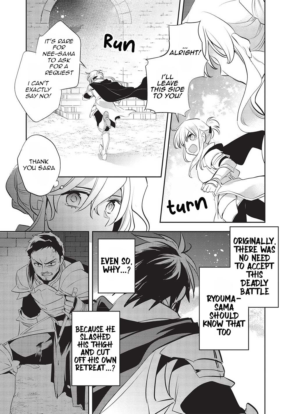 Wortenia Senki Chapter 44 page 4 - Chapter 44