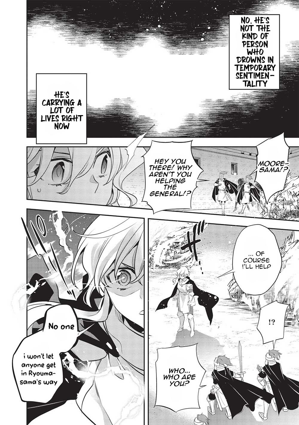 Wortenia Senki Chapter 44 page 5 - Chapter 44