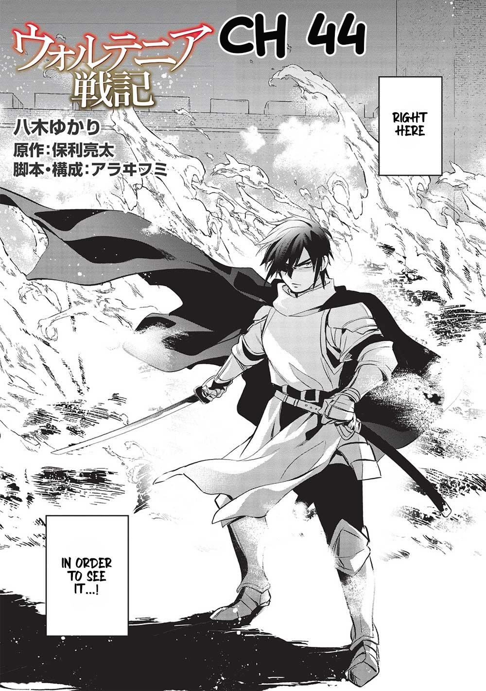 Wortenia Senki Chapter 44 page 6 - Chapter 44