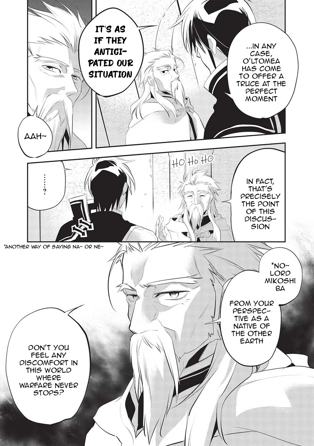 Wortenia Senki Chapter 45 page 14 - Chapter 45