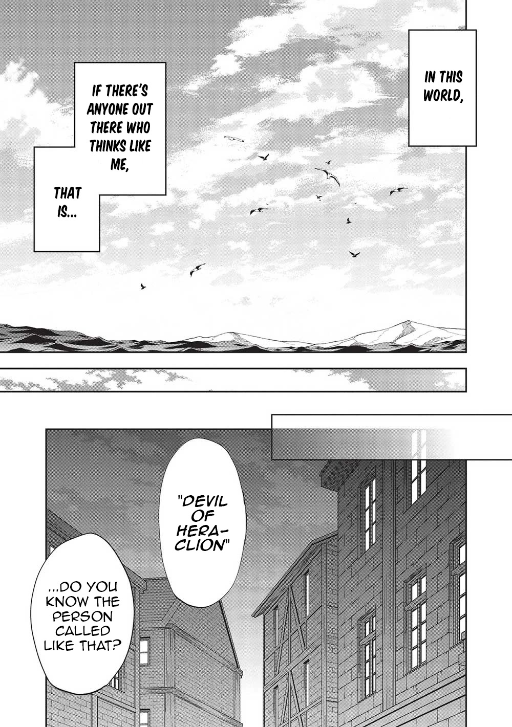 Wortenia Senki Chapter 45 page 22 - Chapter 45