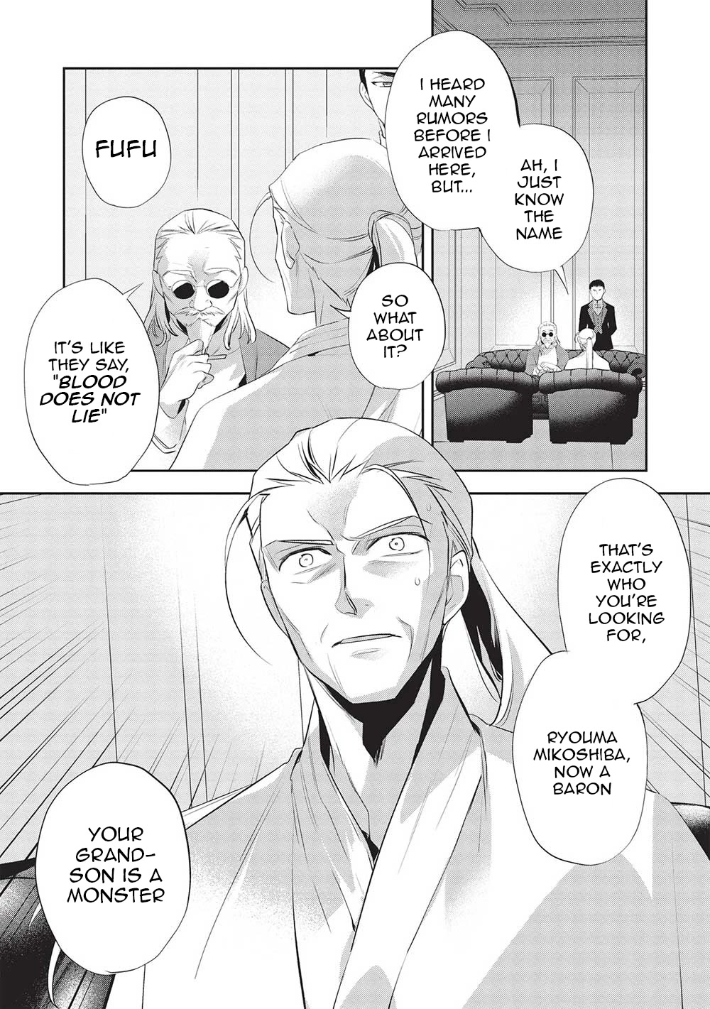 Wortenia Senki Chapter 45 page 23 - Chapter 45