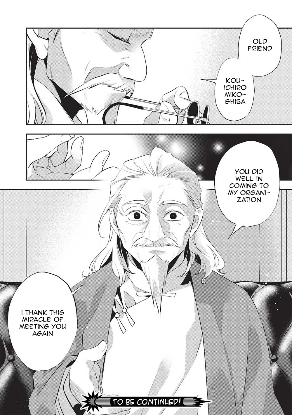 Wortenia Senki Chapter 45 page 25 - Chapter 45