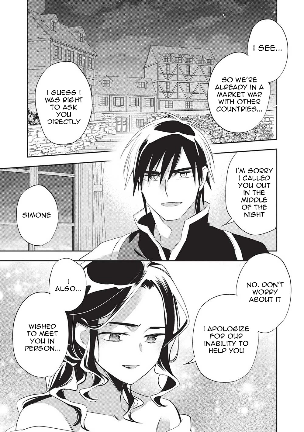 Wortenia Senki Chapter 45 page 7 - Chapter 45