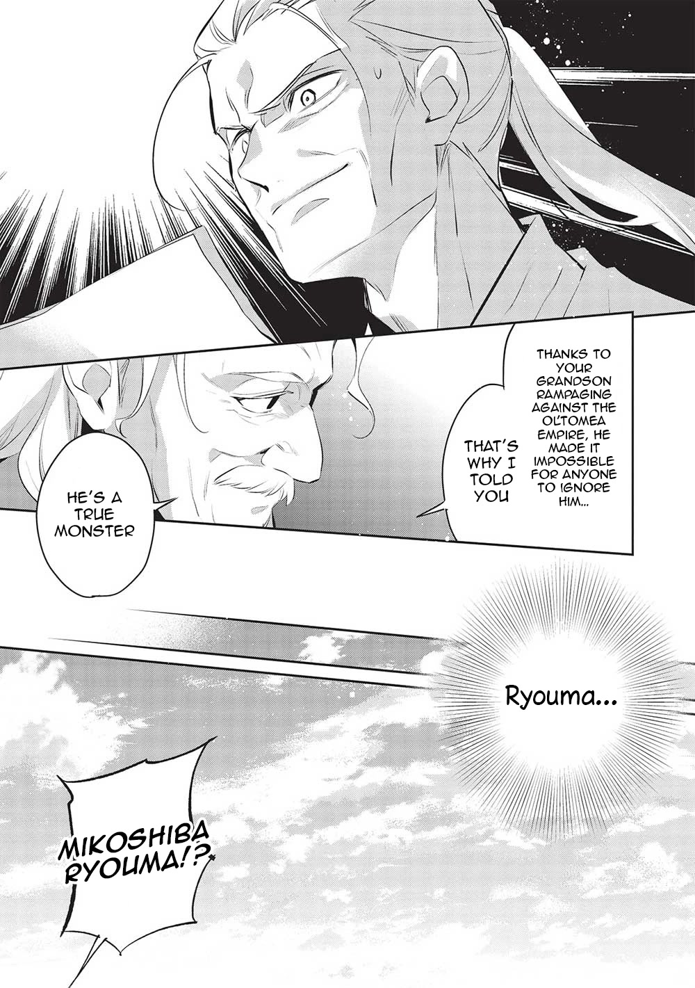 Wortenia Senki Chapter 46 page 11 - Chapter 46