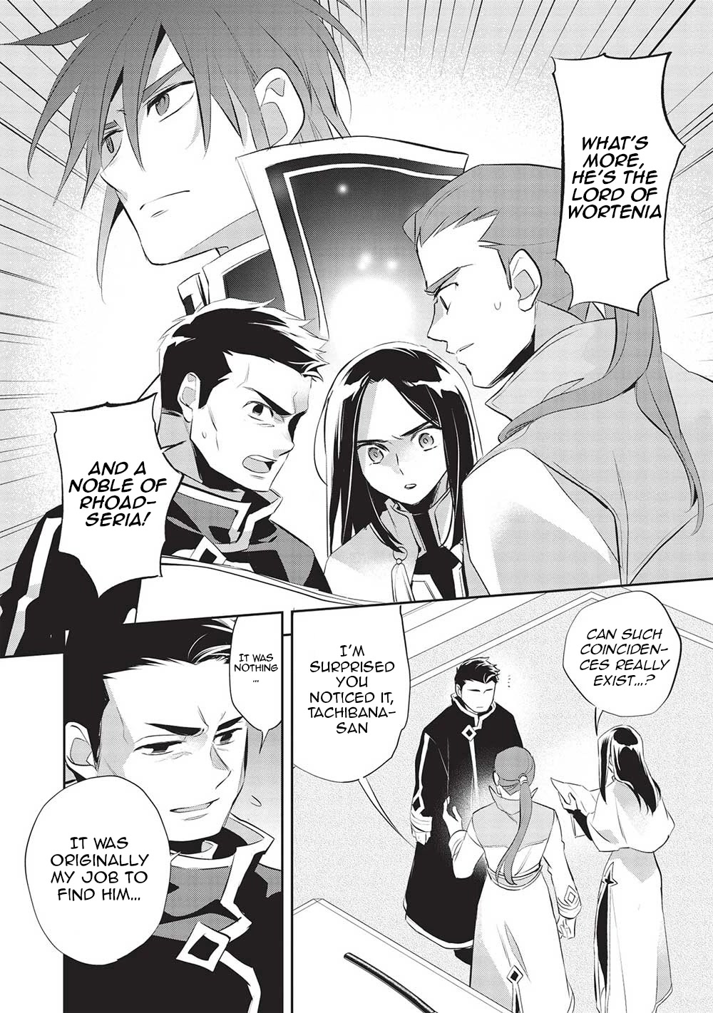 Wortenia Senki Chapter 46 page 12 - Chapter 46