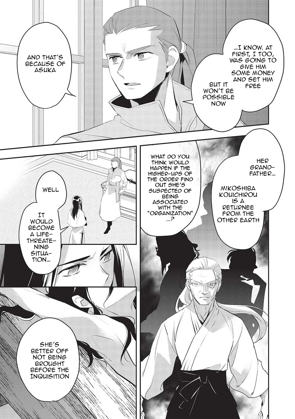 Wortenia Senki Chapter 46 page 15 - Chapter 46