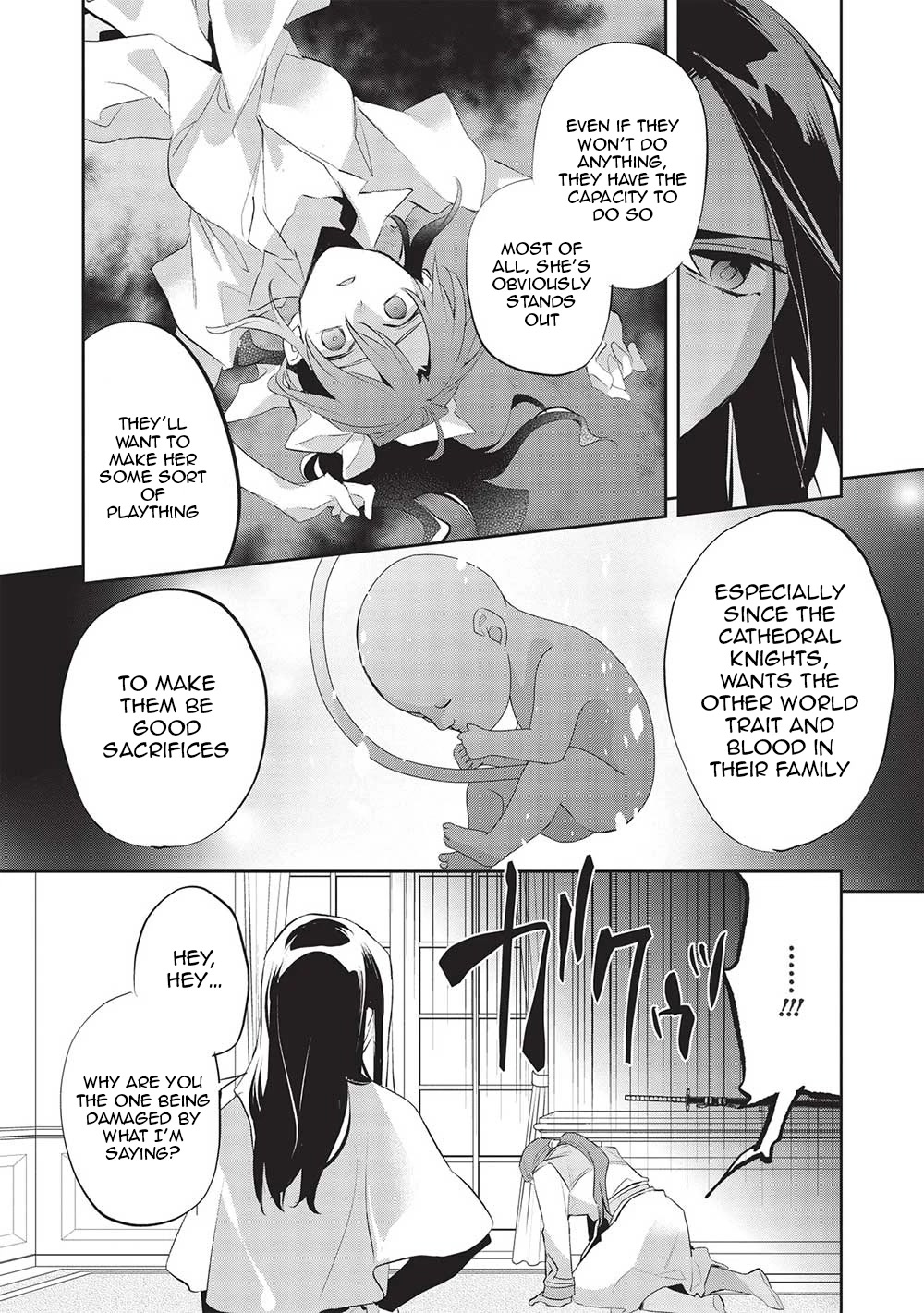 Wortenia Senki Chapter 46 page 17 - Chapter 46