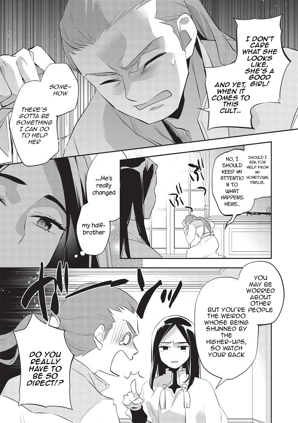 Wortenia Senki Chapter 46 page 18 - Chapter 46