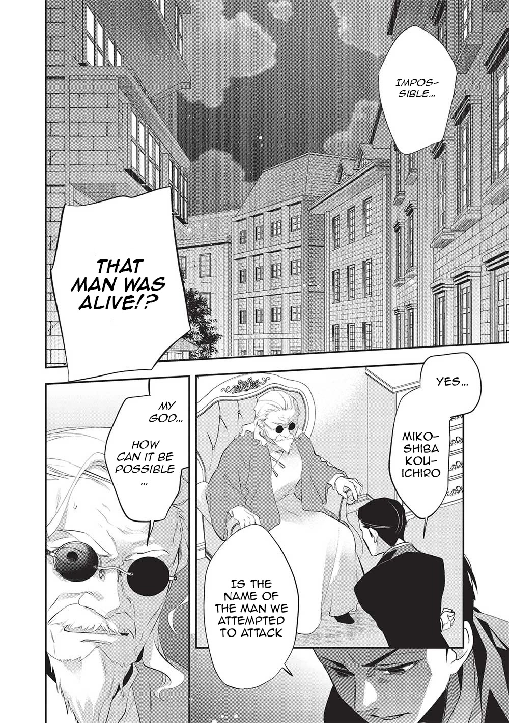 Wortenia Senki Chapter 46 page 2 - Chapter 46