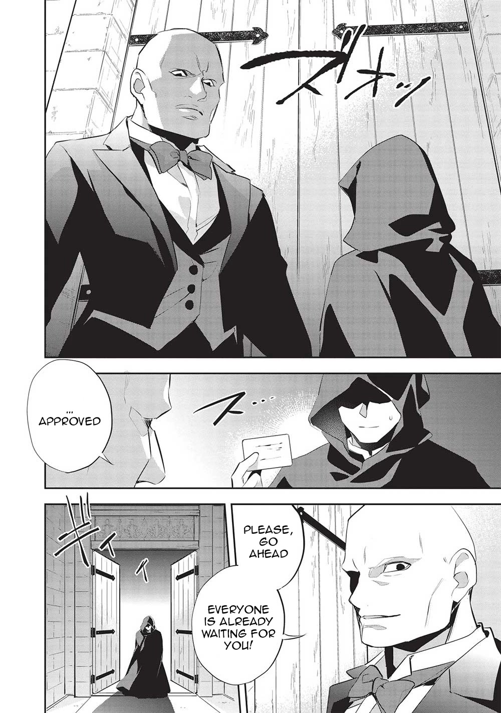 Wortenia Senki Chapter 46 page 22 - Chapter 46