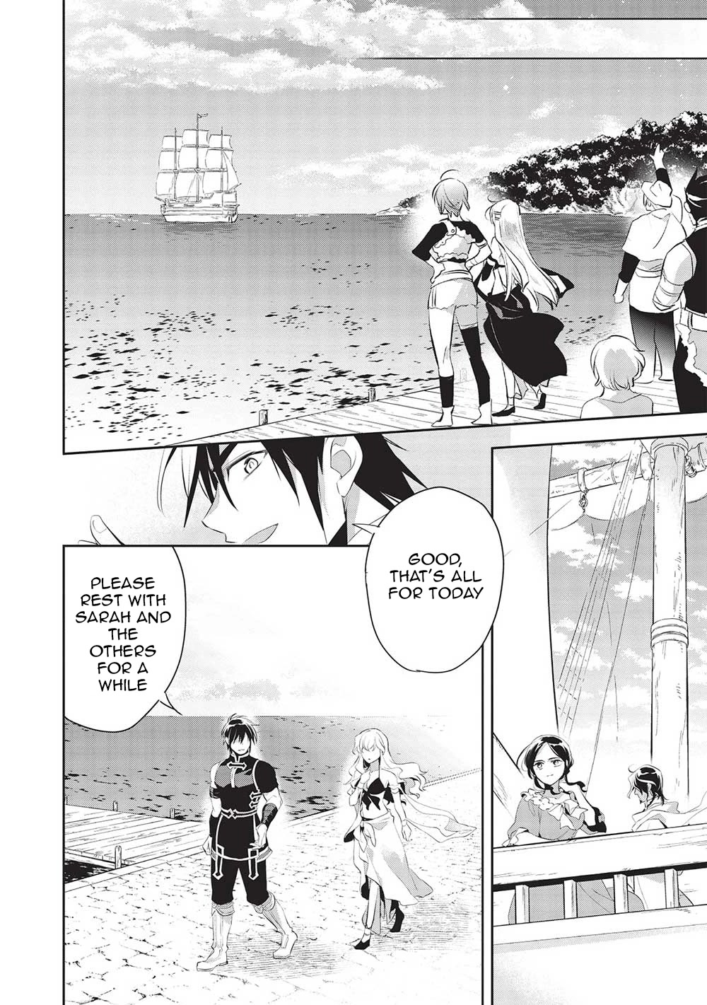 Wortenia Senki Chapter 46 page 24 - Chapter 46