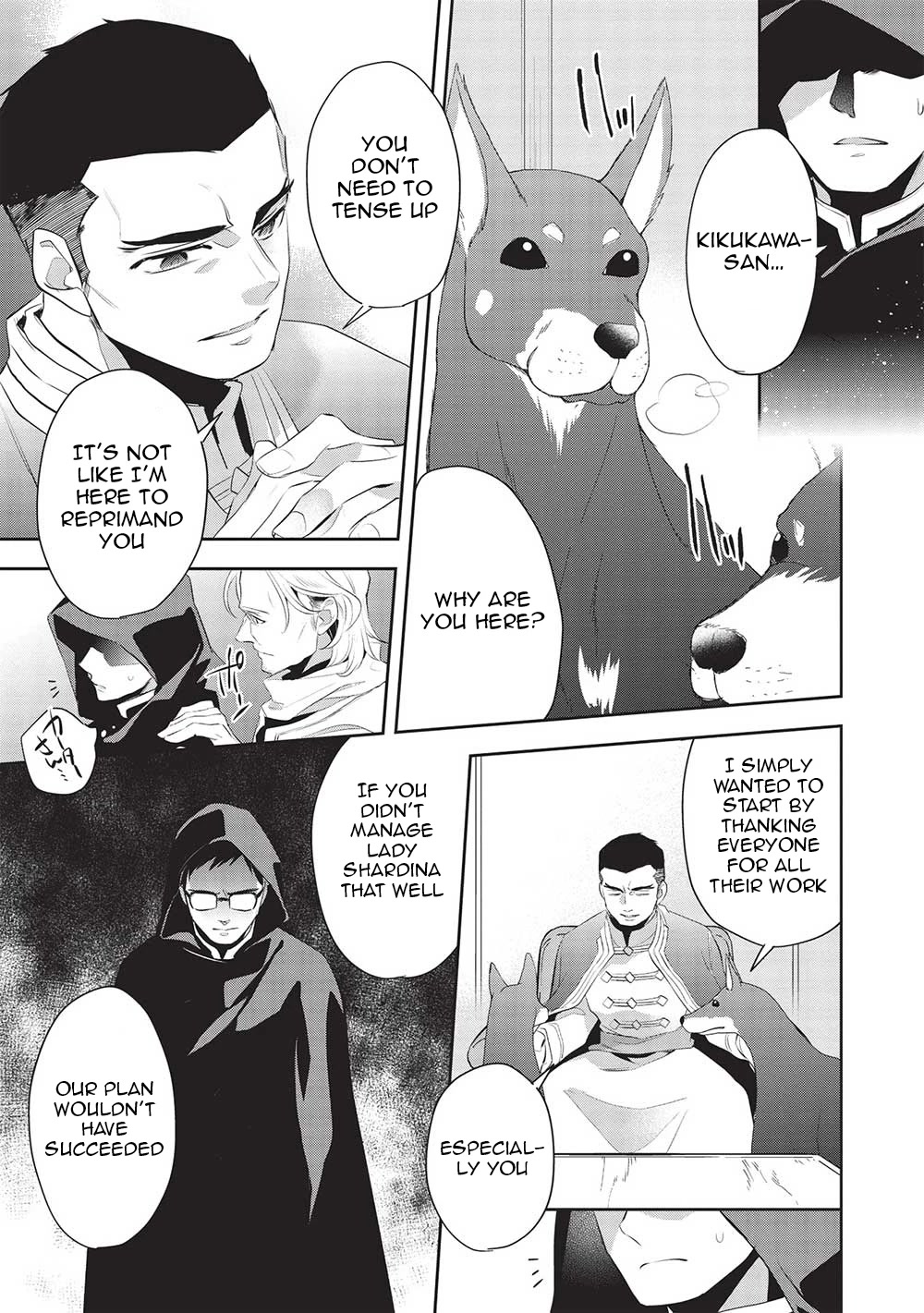 Wortenia Senki Chapter 46 page 29 - Chapter 46