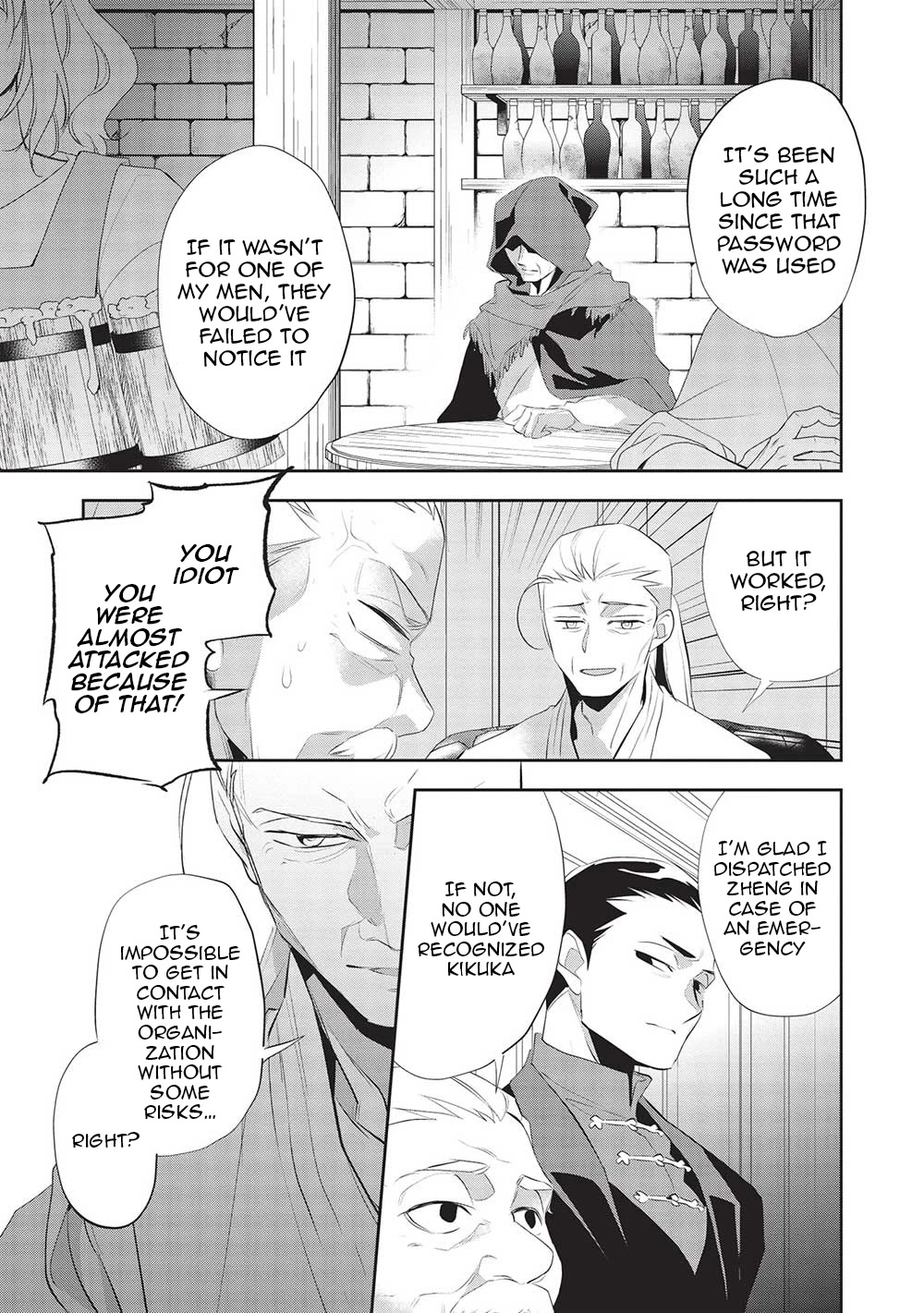Wortenia Senki Chapter 46 page 5 - Chapter 46