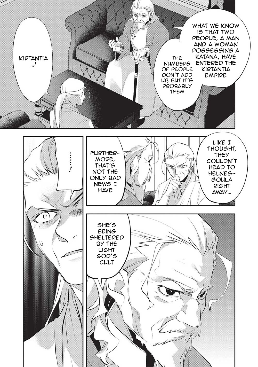 Wortenia Senki Chapter 46 page 7 - Chapter 46