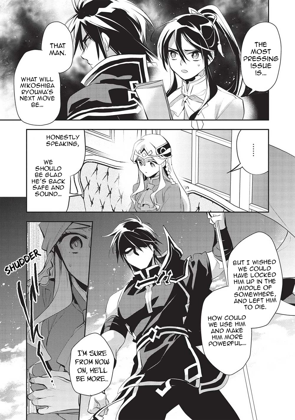 Wortenia Senki Chapter 47 page 10 - Chapter 47