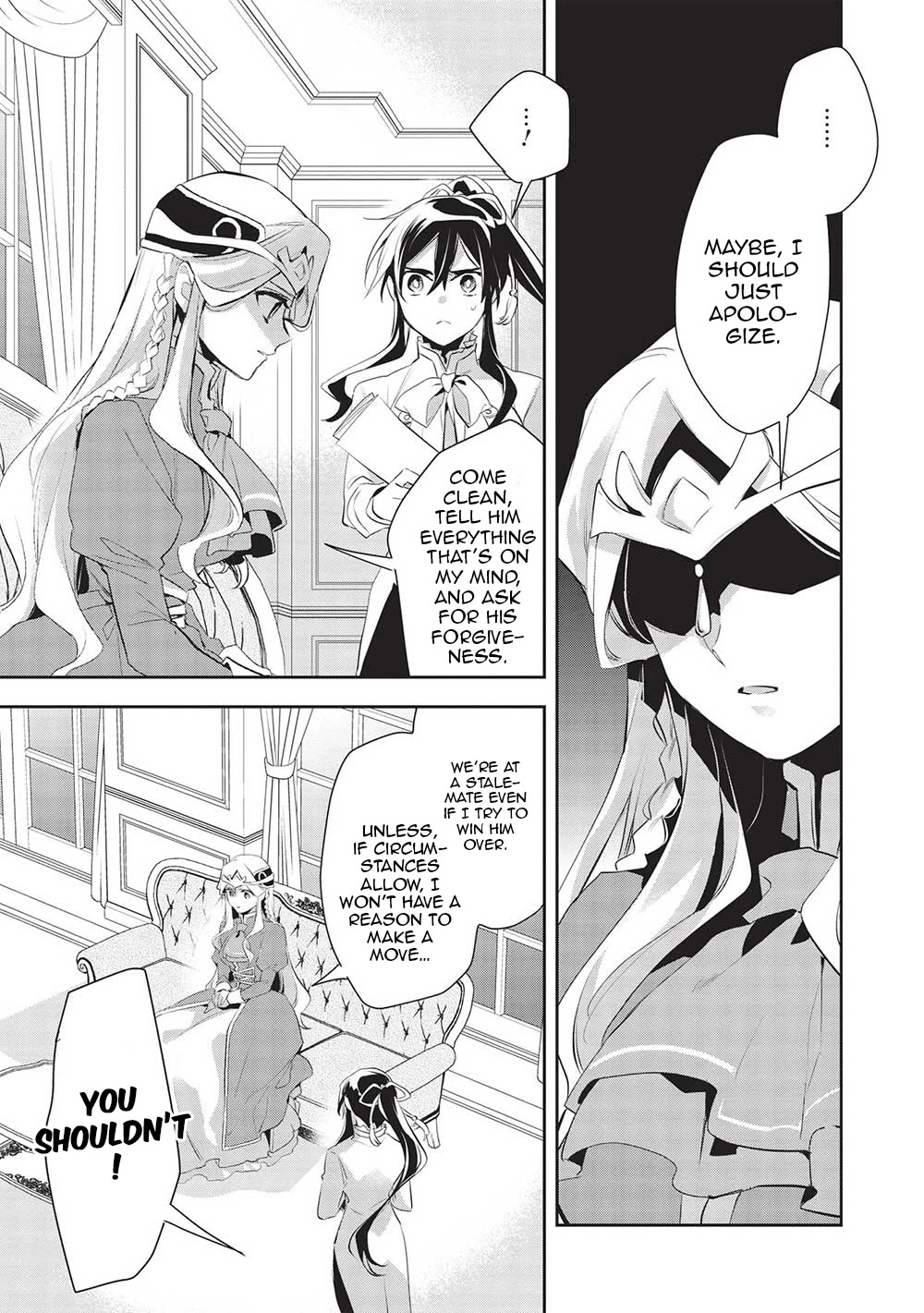 Wortenia Senki Chapter 47 page 12 - Chapter 47