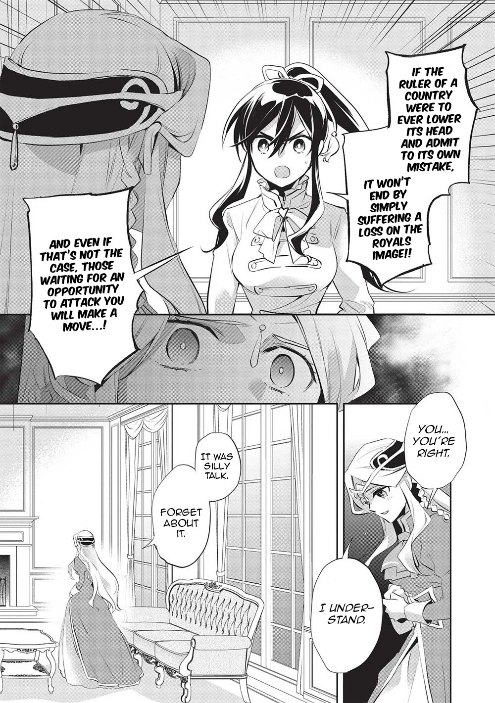 Wortenia Senki Chapter 47 page 13 - Chapter 47