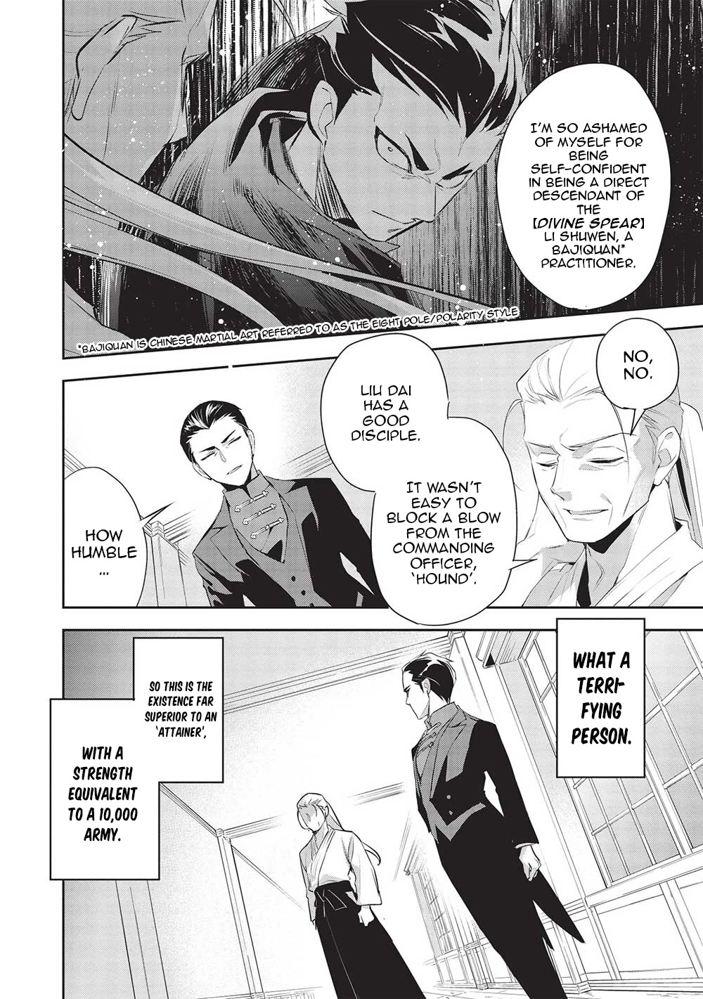 Wortenia Senki Chapter 47 page 23 - Chapter 47