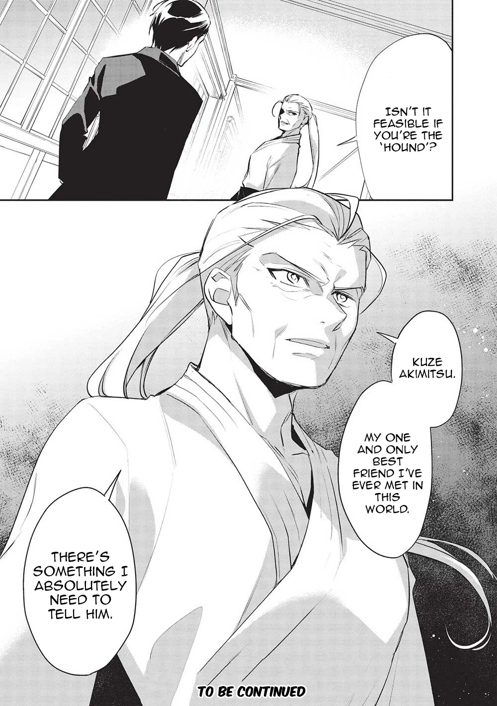 Wortenia Senki Chapter 47 page 25 - Chapter 47