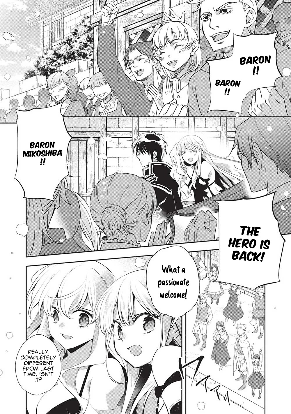 Wortenia Senki Chapter 47 page 5 - Chapter 47
