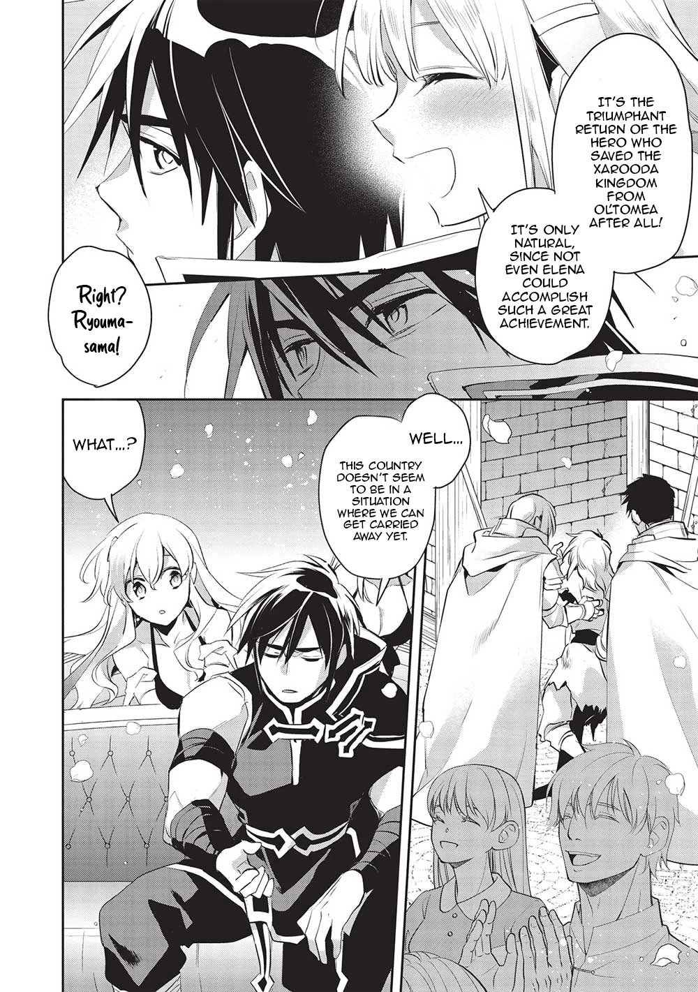 Wortenia Senki Chapter 47 page 6 - Chapter 47