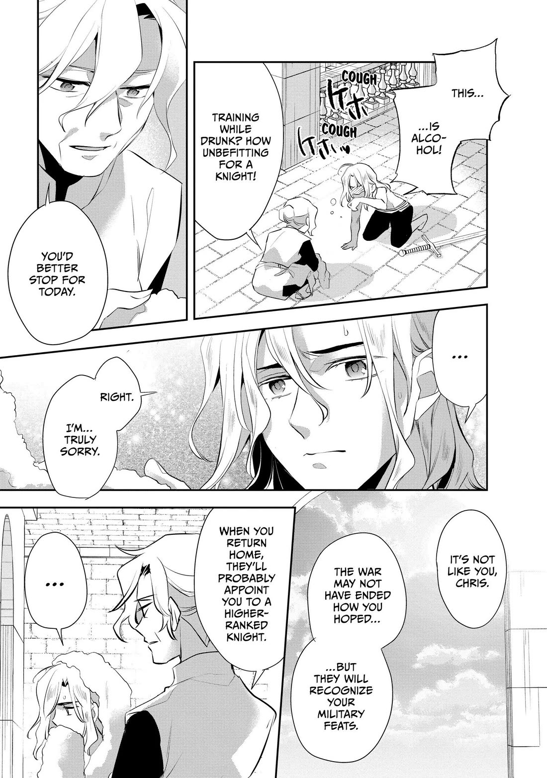 Wortenia Senki Chapter 48 page 18 - Chapter 48