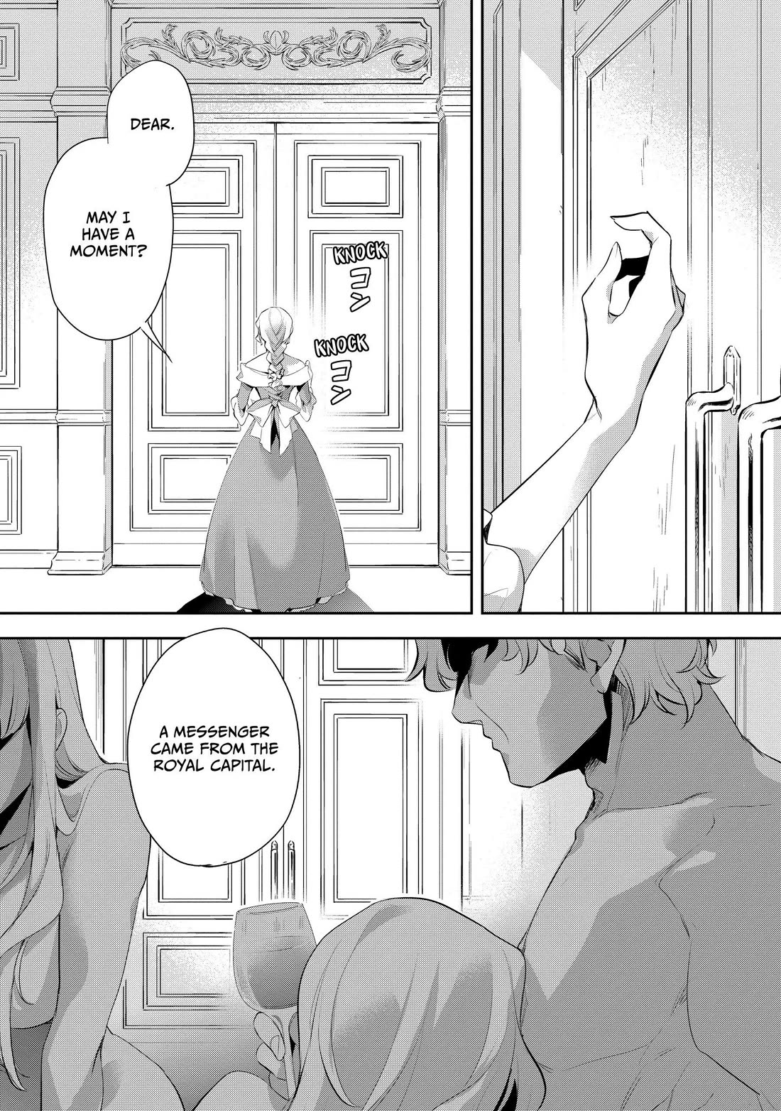 Wortenia Senki Chapter 48 page 28 - Chapter 48