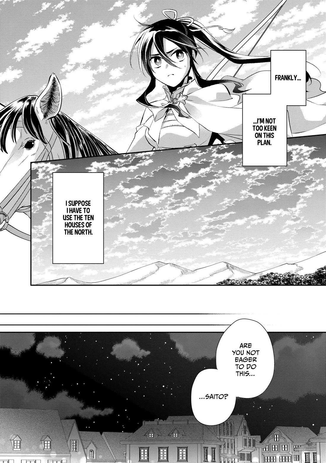 Wortenia Senki Chapter 48 page 7 - Chapter 48