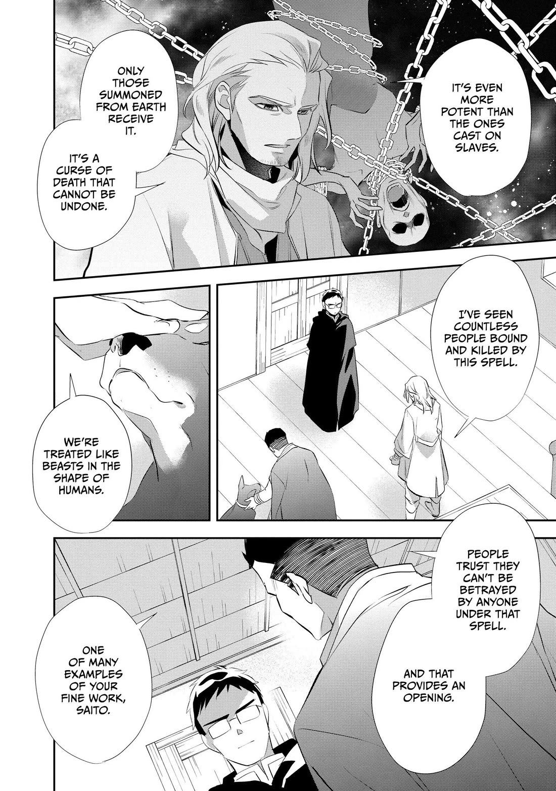 Wortenia Senki Chapter 48 page 9 - Chapter 48