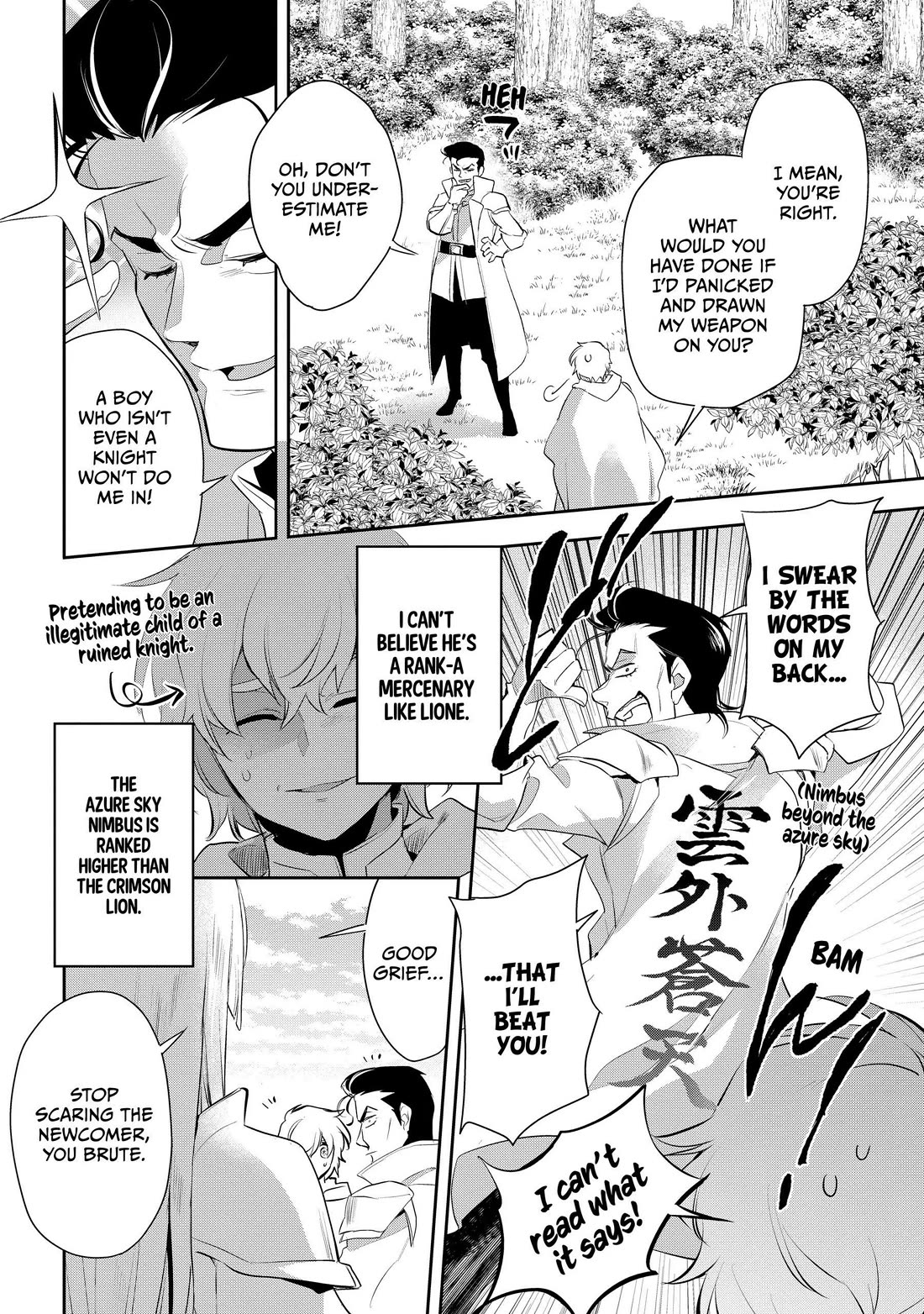 Wortenia Senki Chapter 49 page 13 - Chapter 49