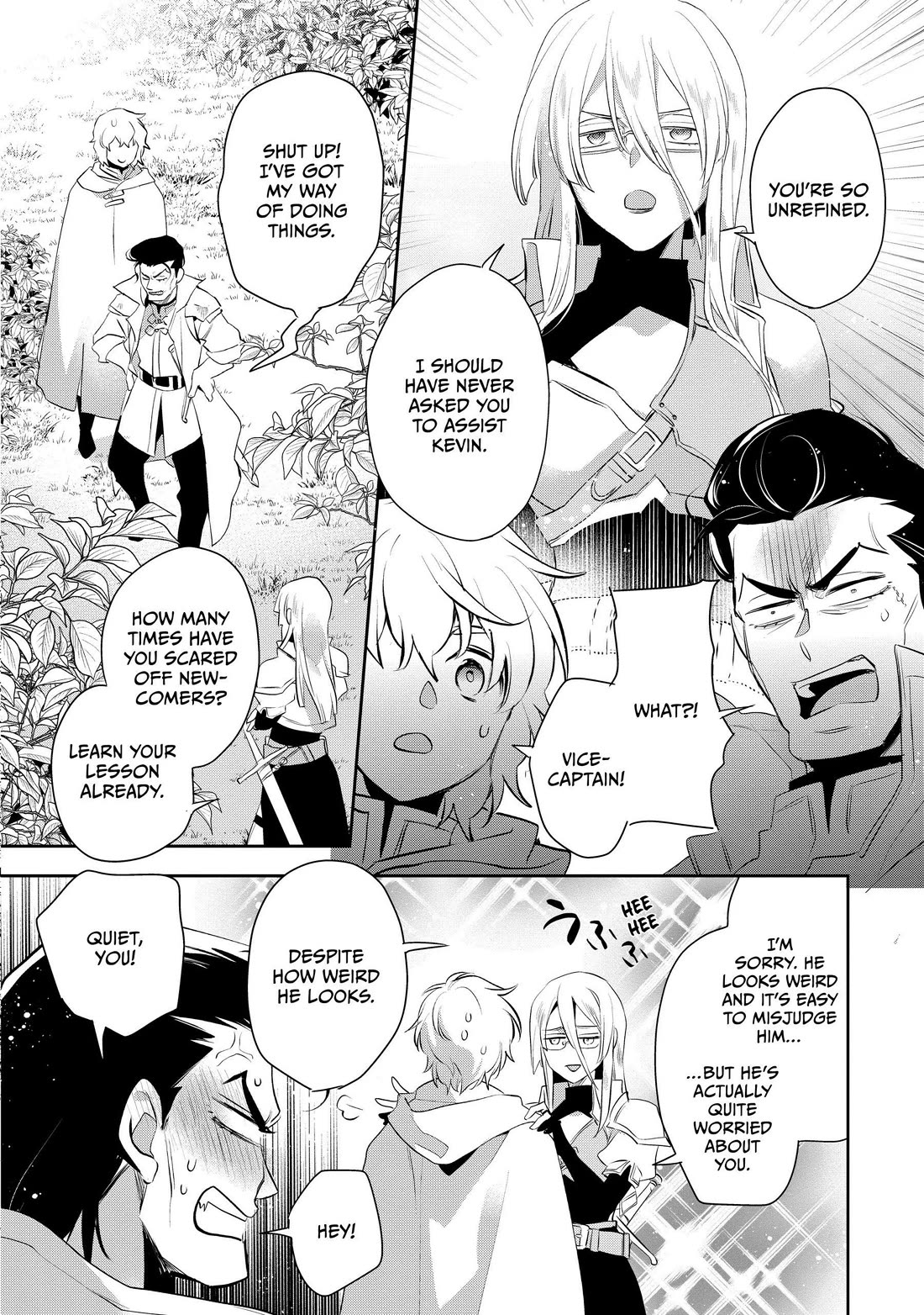 Wortenia Senki Chapter 49 page 14 - Chapter 49