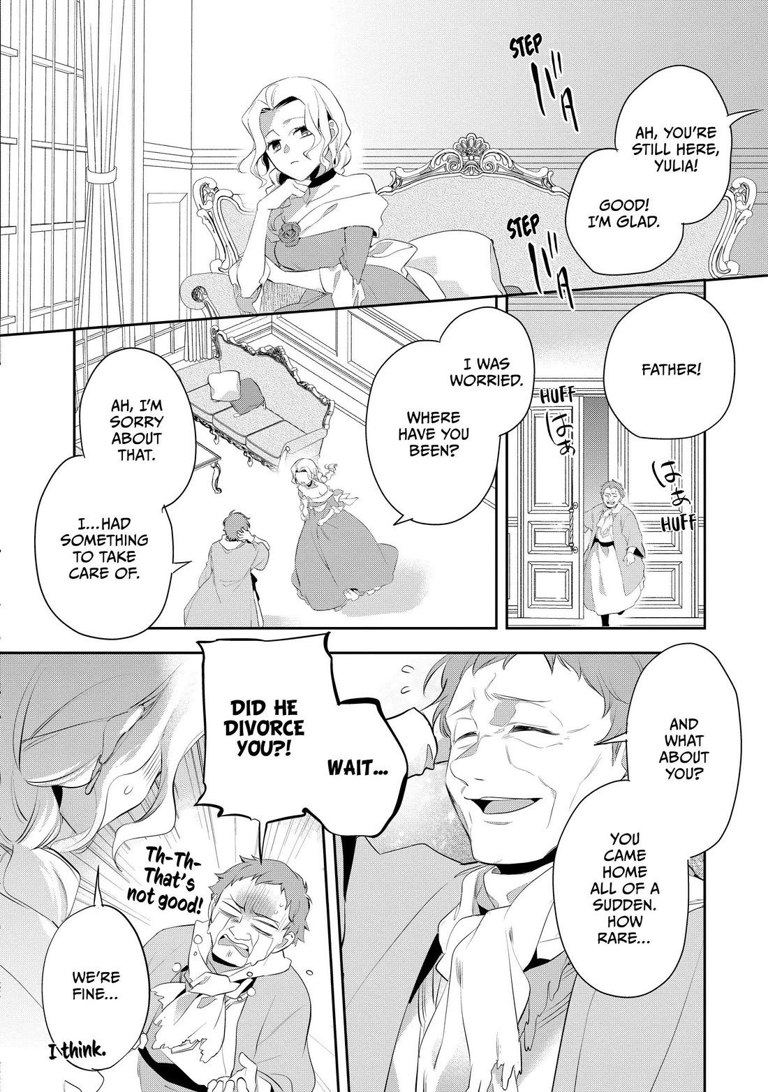 Wortenia Senki Chapter 49 page 20 - Chapter 49