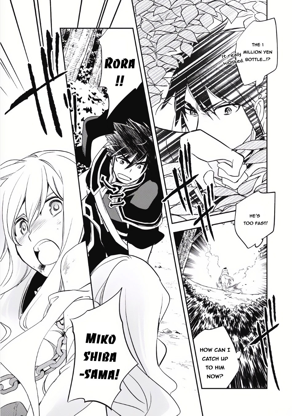 Wortenia Senki Chapter 5 page 19 - Chapter 5 : Chapter 5