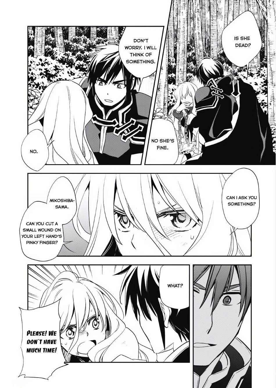 Wortenia Senki Chapter 5 page 20 - Chapter 5 : Chapter 5