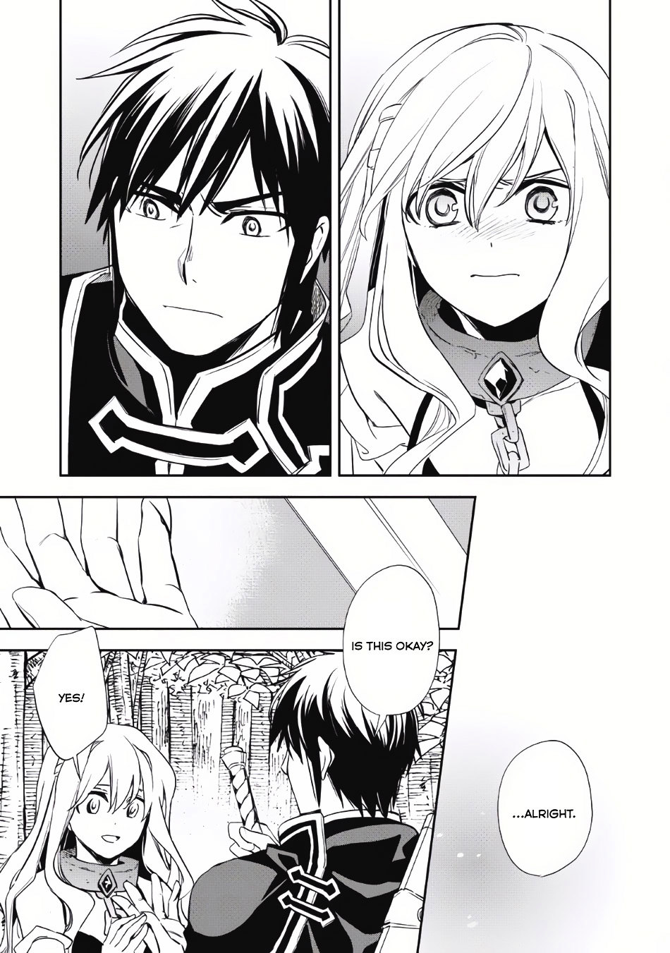 Wortenia Senki Chapter 5 page 21 - Chapter 5 : Chapter 5