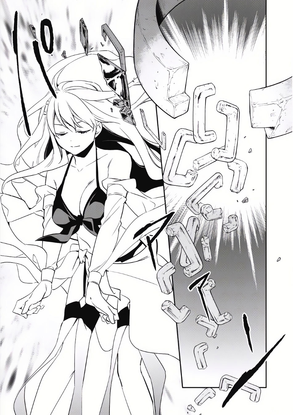 Wortenia Senki Chapter 5 page 25 - Chapter 5 : Chapter 5