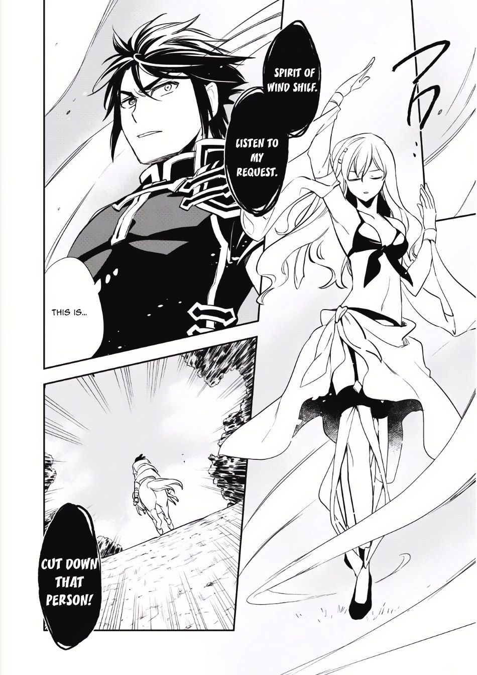 Wortenia Senki Chapter 5 page 27 - Chapter 5 : Chapter 5