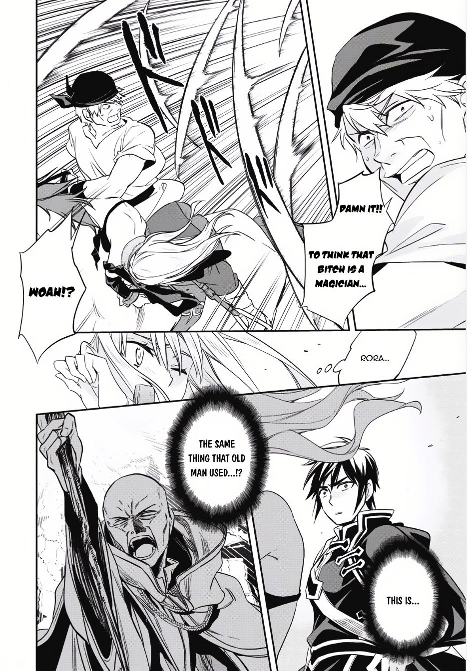 Wortenia Senki Chapter 5 page 29 - Chapter 5 : Chapter 5