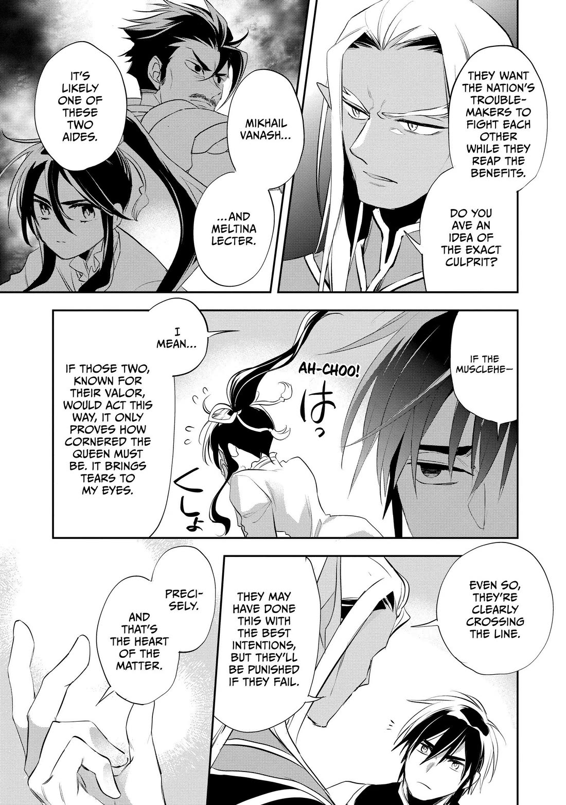 Wortenia Senki Chapter 50 page 11 - Chapter 50