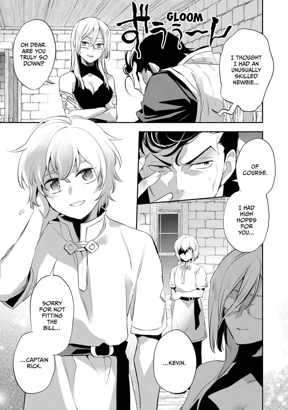 Wortenia Senki Chapter 50 page 27 - Chapter 50