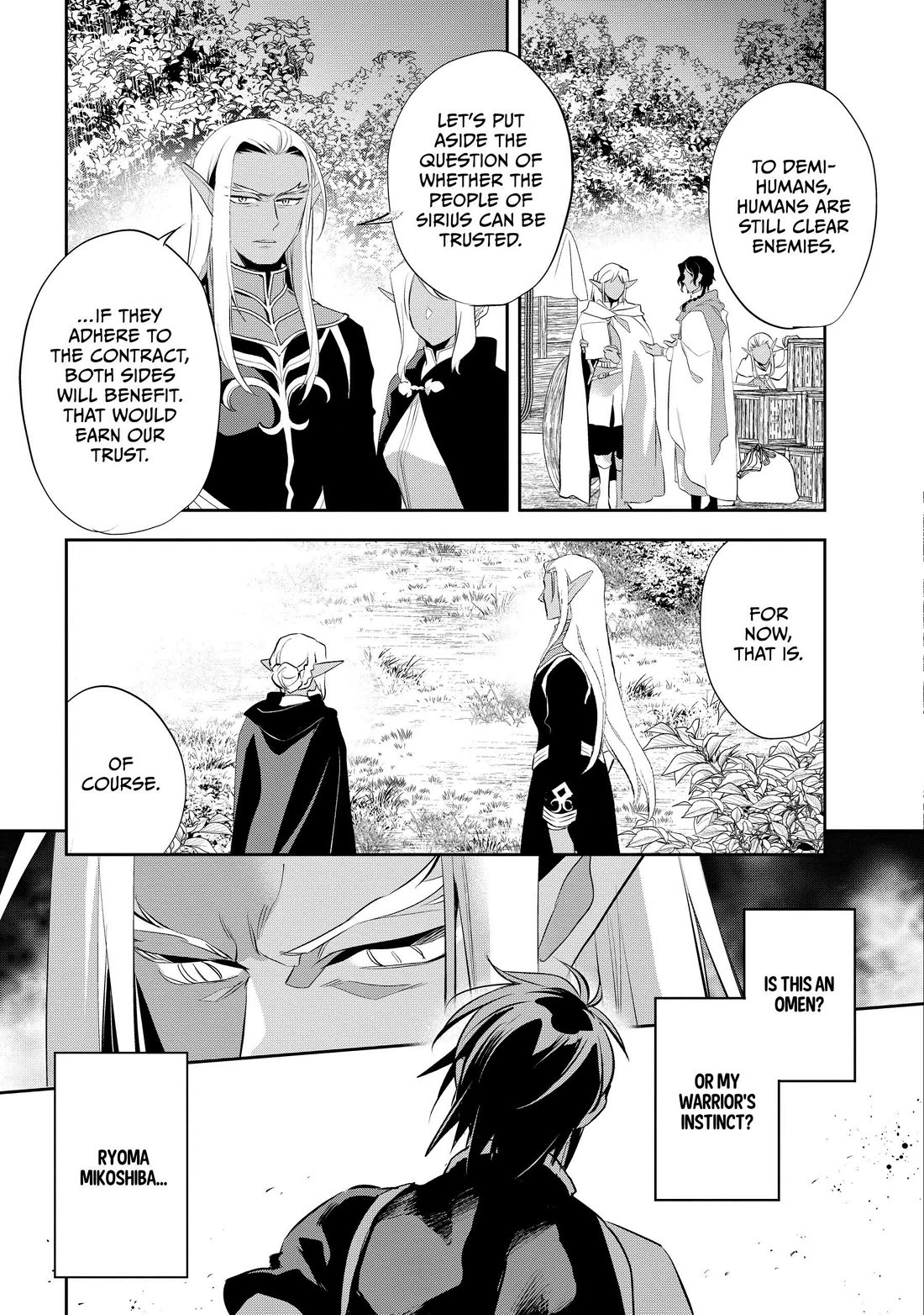 Wortenia Senki Chapter 50 page 5 - Chapter 50