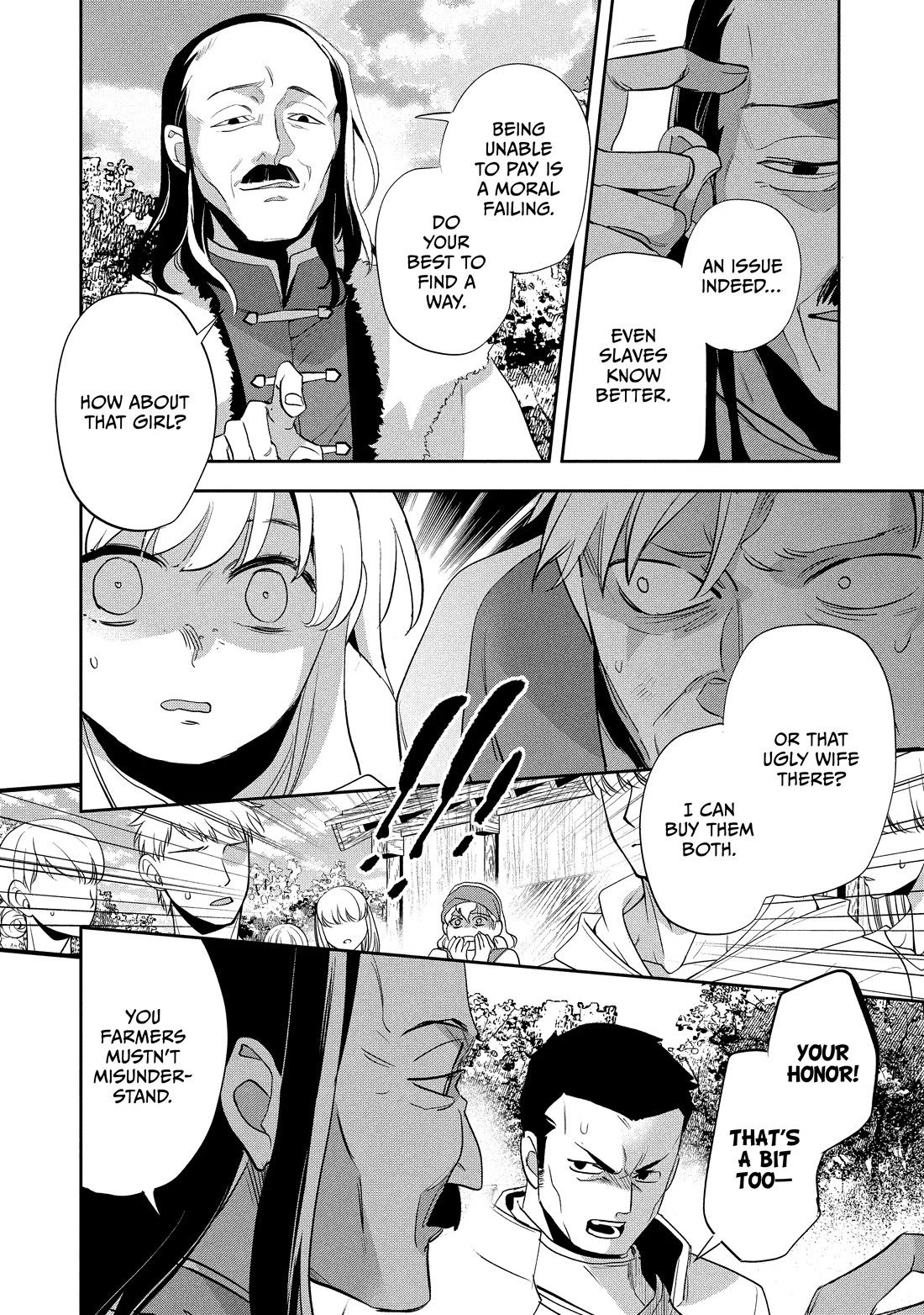 Wortenia Senki Chapter 51 page 17 - Chapter 51